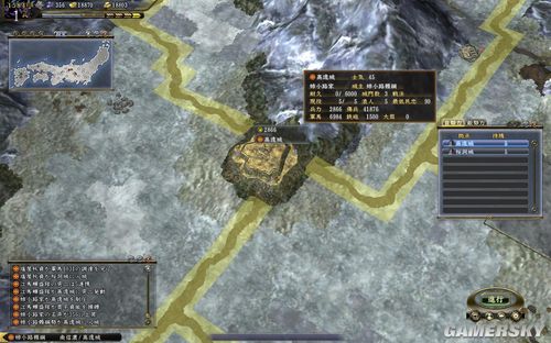 游民星空_