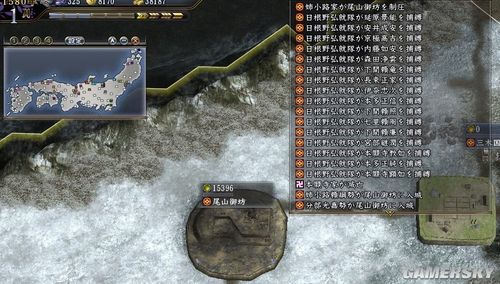 游民星空_