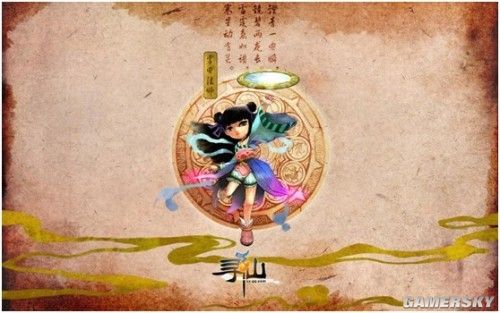 游民星空_