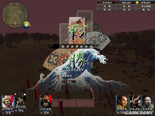 游民星空_