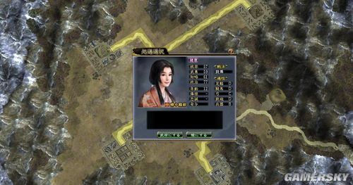 游民星空_