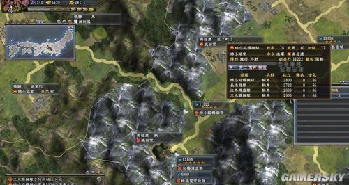 游民星空_