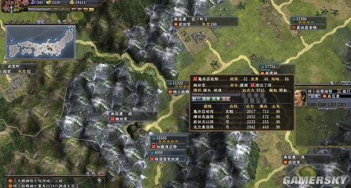 游民星空_