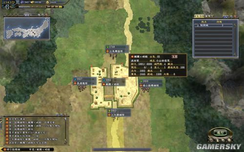 游民星空_