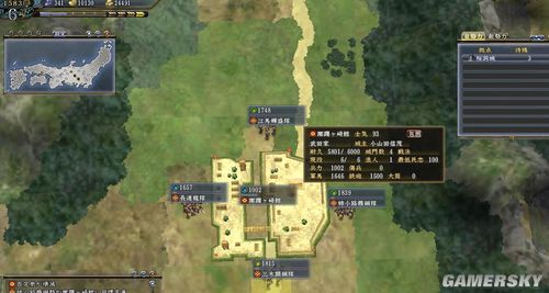 游民星空_