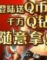 游民星空_