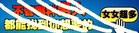 游民星空_