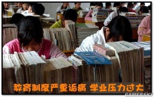 游民星空_