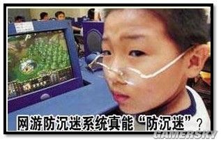 游民星空_