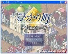 游民星空_