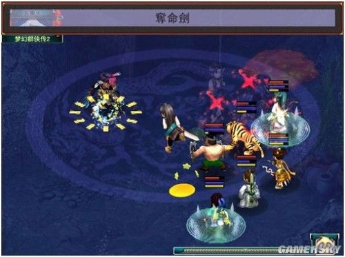 游民星空_