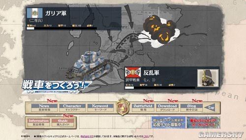 游民星空_