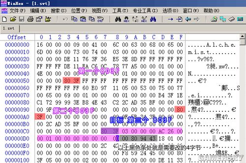 游民星空_