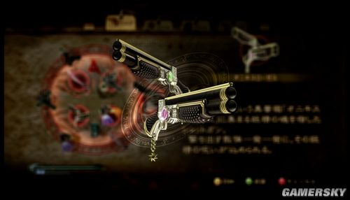 游民星空_