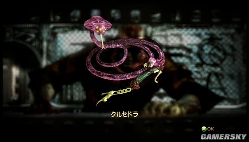 游民星空_