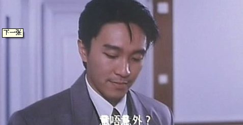 游民星空_