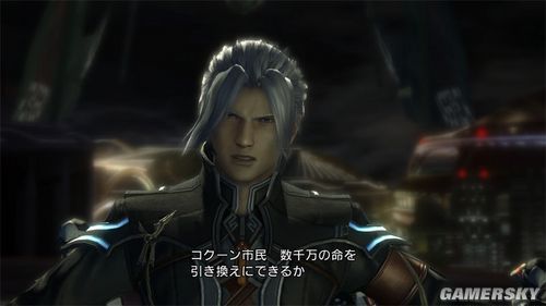 游民星空_