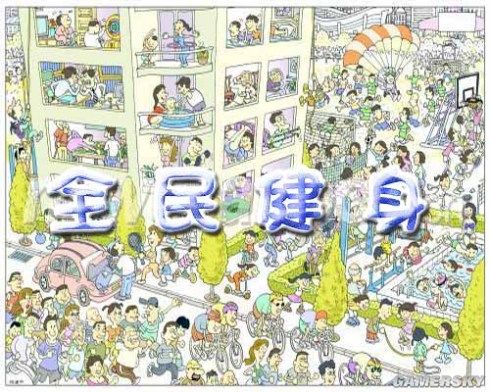 游民星空_