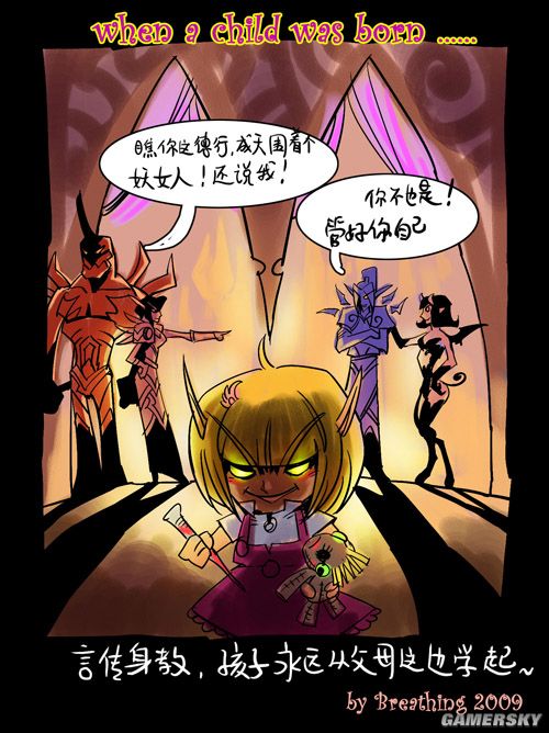 游民星空_