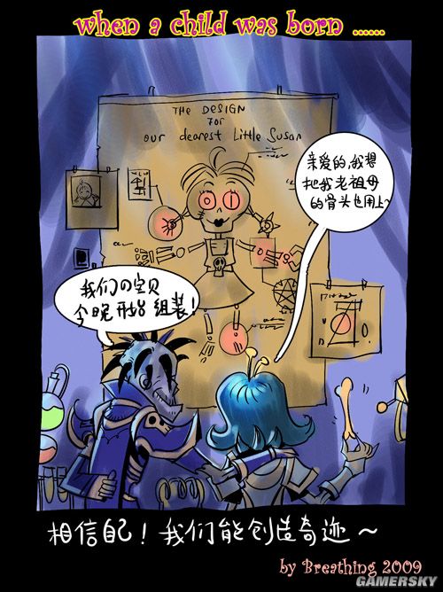 游民星空_