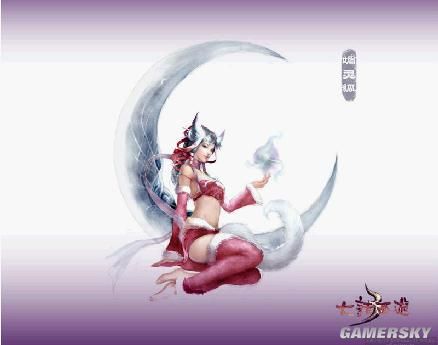 游民星空_
