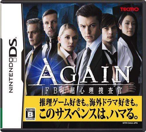 服裝時尚短發造型高級（短發時裝搭配）