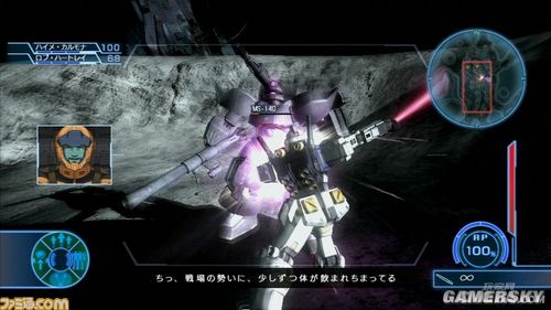 游民星空_
