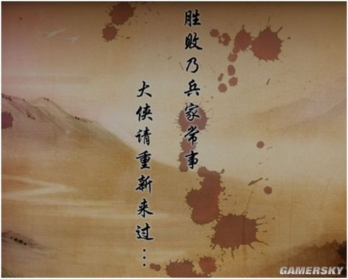 游民星空_