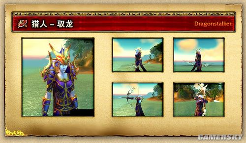 游民星空_