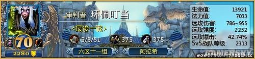 游民星空_