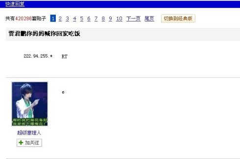 游民星空_