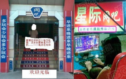 游民星空_