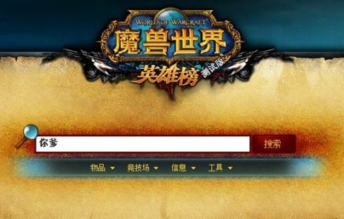 游民星空_