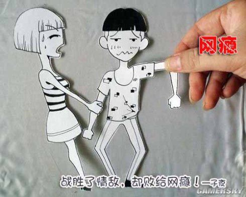 游民星空_