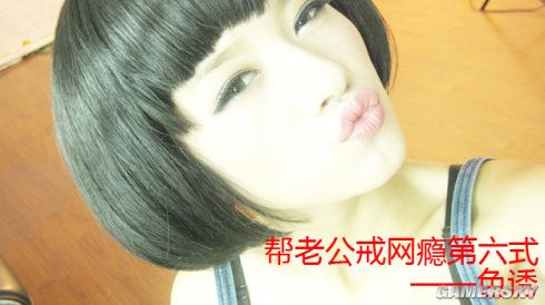 游民星空_