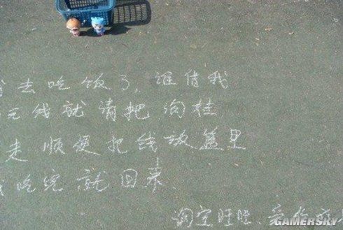 游民星空_