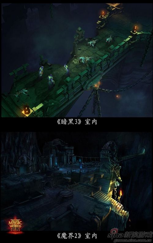 游民星空_