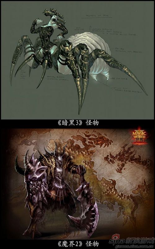 游民星空_