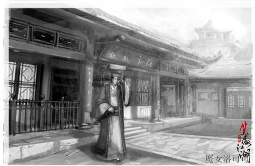游民星空_