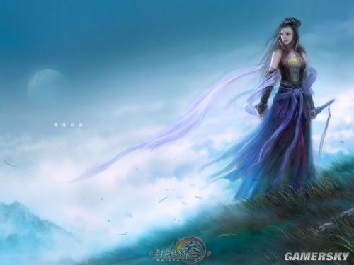 游民星空_