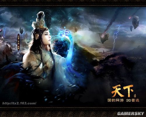 游民星空_