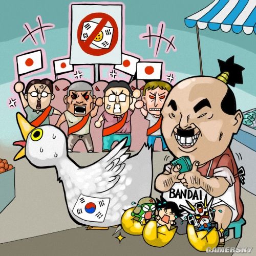 游民星空_