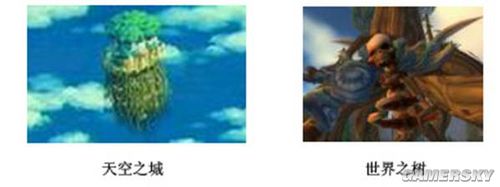 游民星空_