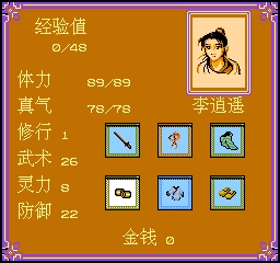 游民星空_