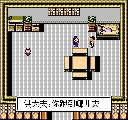 游民星空_