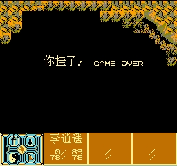 游民星空_