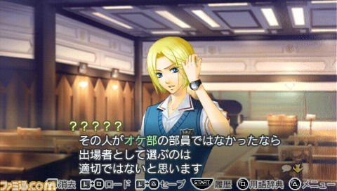 寅酷CEO葛斌虎：做最好的遊戲 讓品牌深切民氣