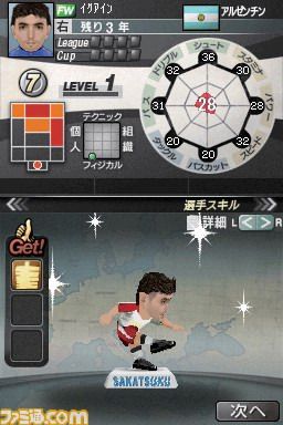 小島秀婦工做室推出3款新足辦：最貴一款超2200元