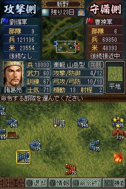  炉石传说高胜率冲上传说的恶魔术士卡组分享