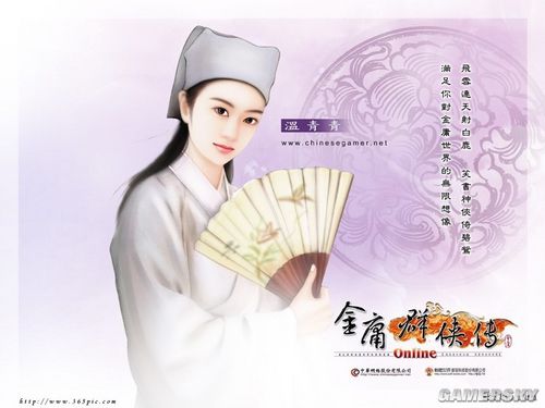 游民星空_